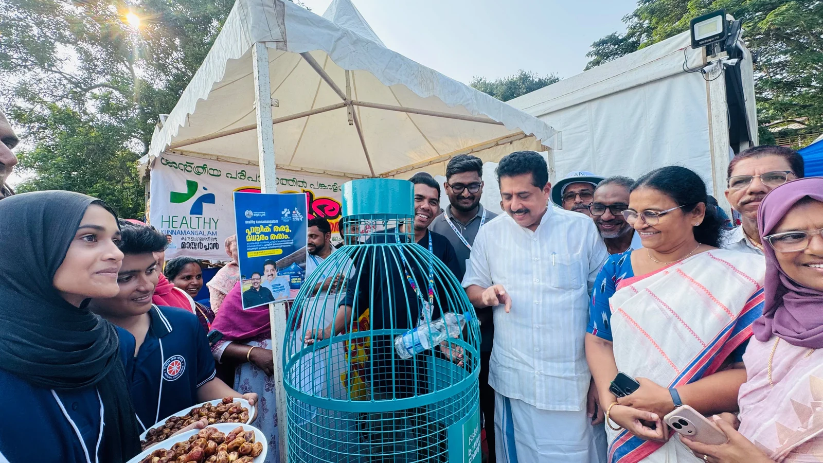 പ്ലാസ്റ്റിക് തരൂ, മധുരം നേടാം; കായികമേളയിൽ ശുചിത്വ സന്ദേശവുമായി 'ഹെൽത്തി കുന്നമംഗലം